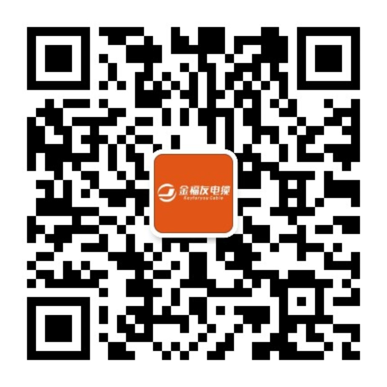 壹号娱乐电缆科技集团