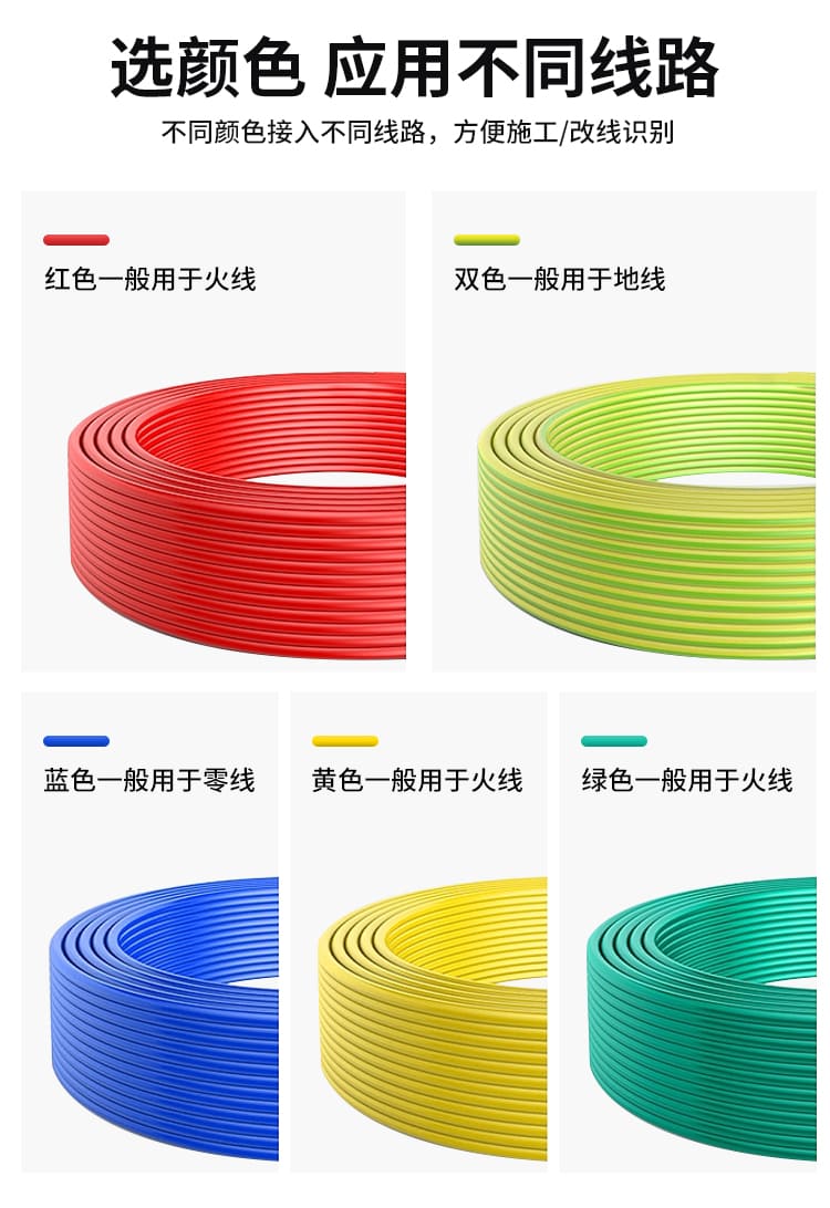 壹号娱乐官网详情页--BV-BVR通用详情页_01