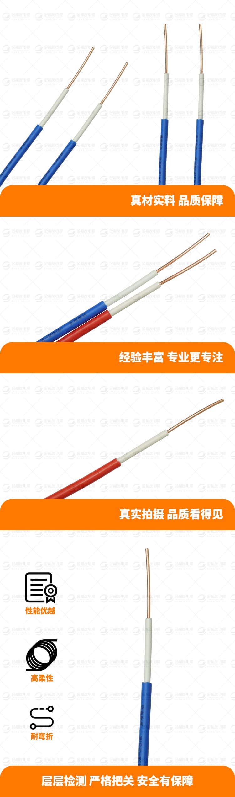 壹号娱乐产品详情页-ZA-BVV-2.5