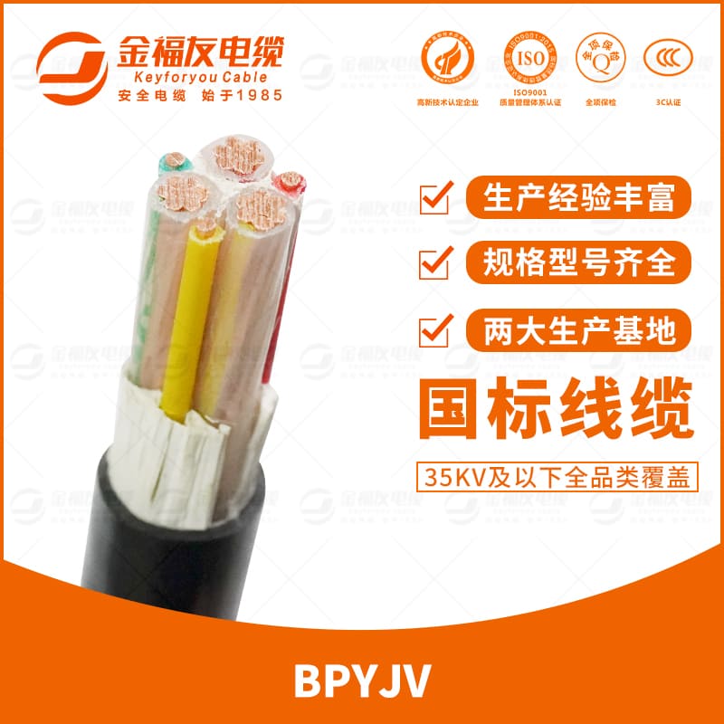壹号娱乐产品-7.19-BPYJV