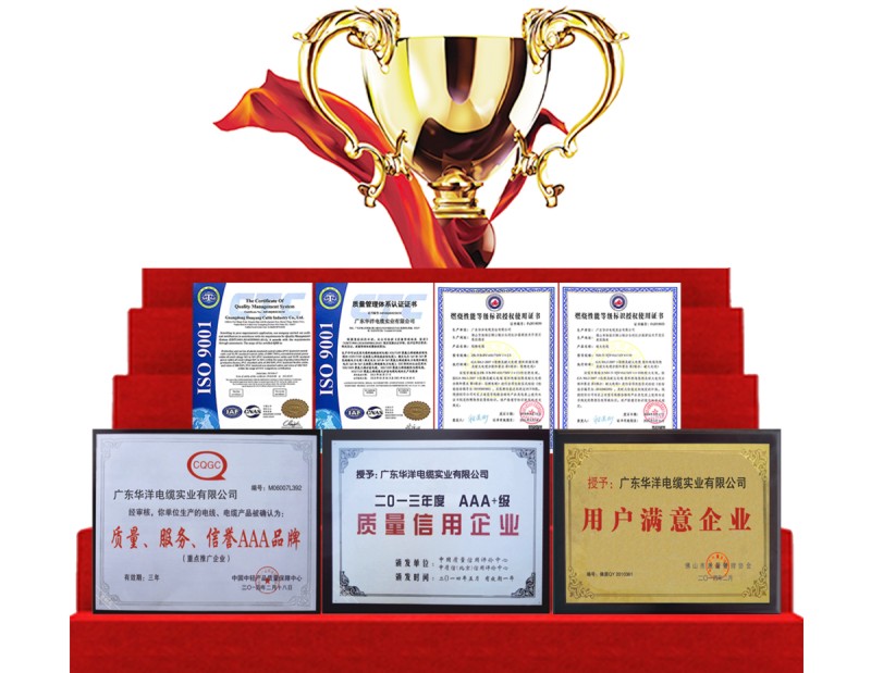 金福壹号娱乐招商3