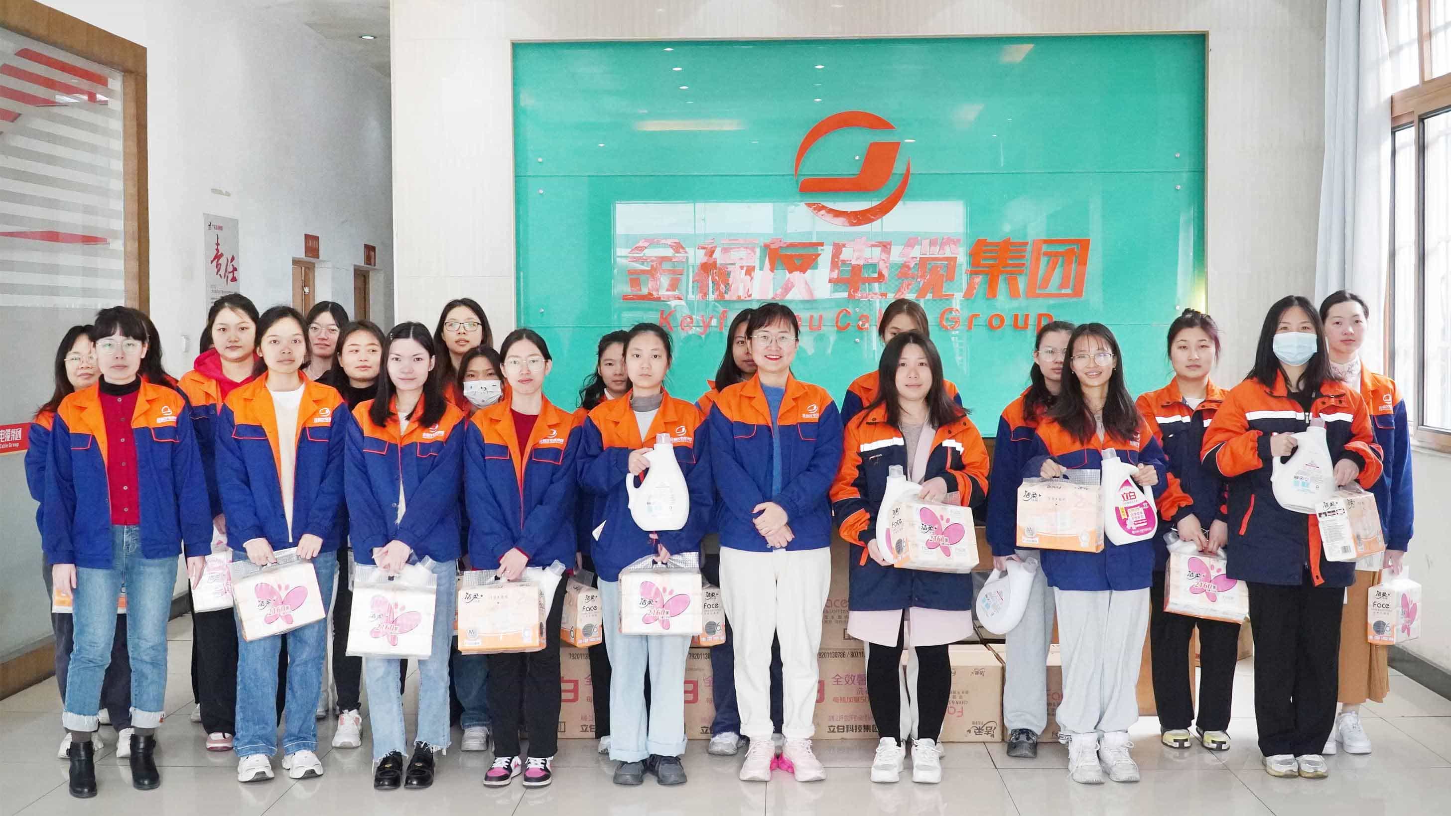 温馨关怀 | 壹号娱乐电缆集团三八妇女节