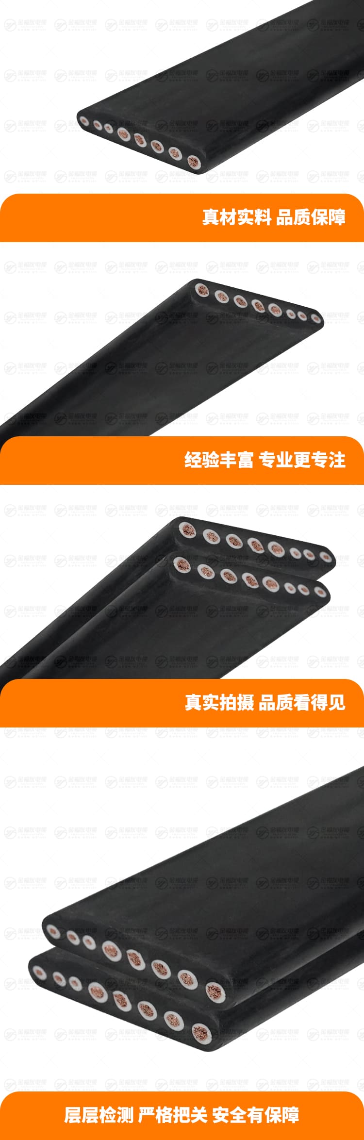新壹号娱乐产品详情页-YFFB-5X4+3X1