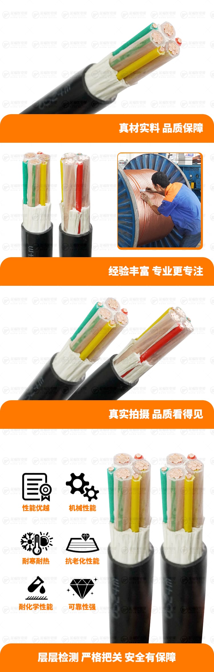 新壹号娱乐产品详情页-BPYJV 新壹号娱乐产品详情页-BPYJV