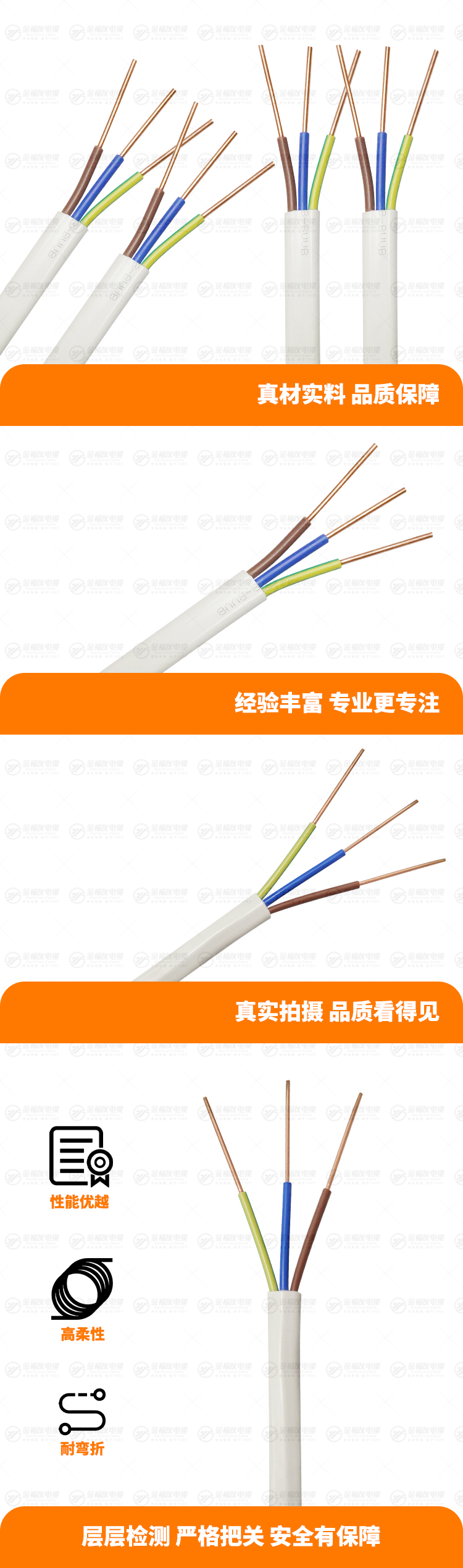 新壹号娱乐产品详情页-ZB-BVVB-3X4