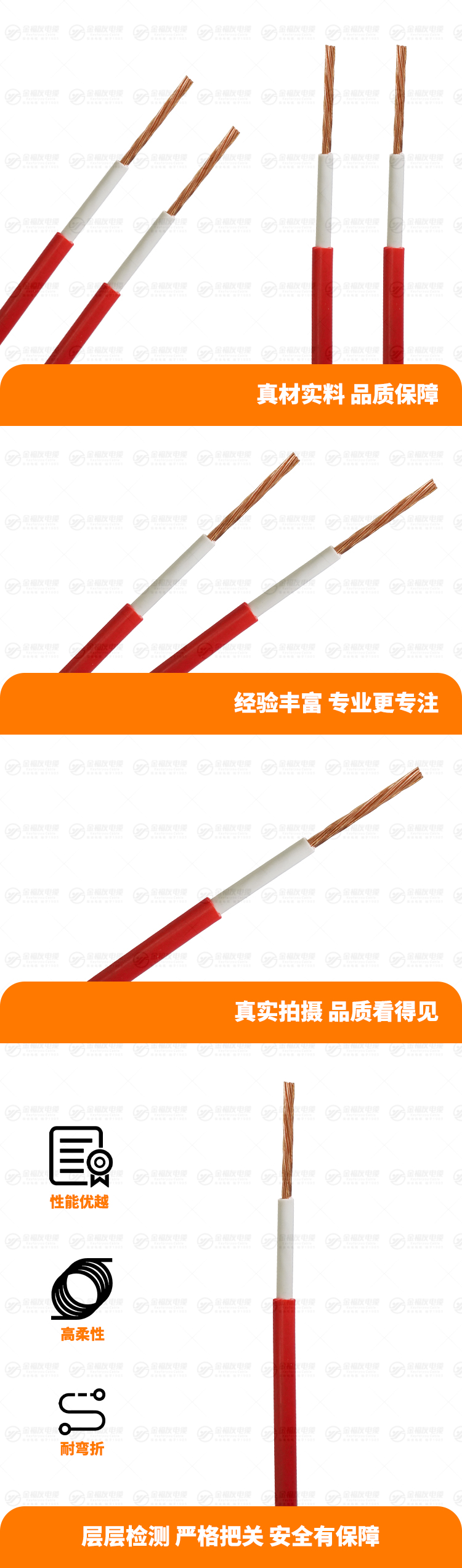 新壹号娱乐产品详情页-ZB-BVVR-1X6