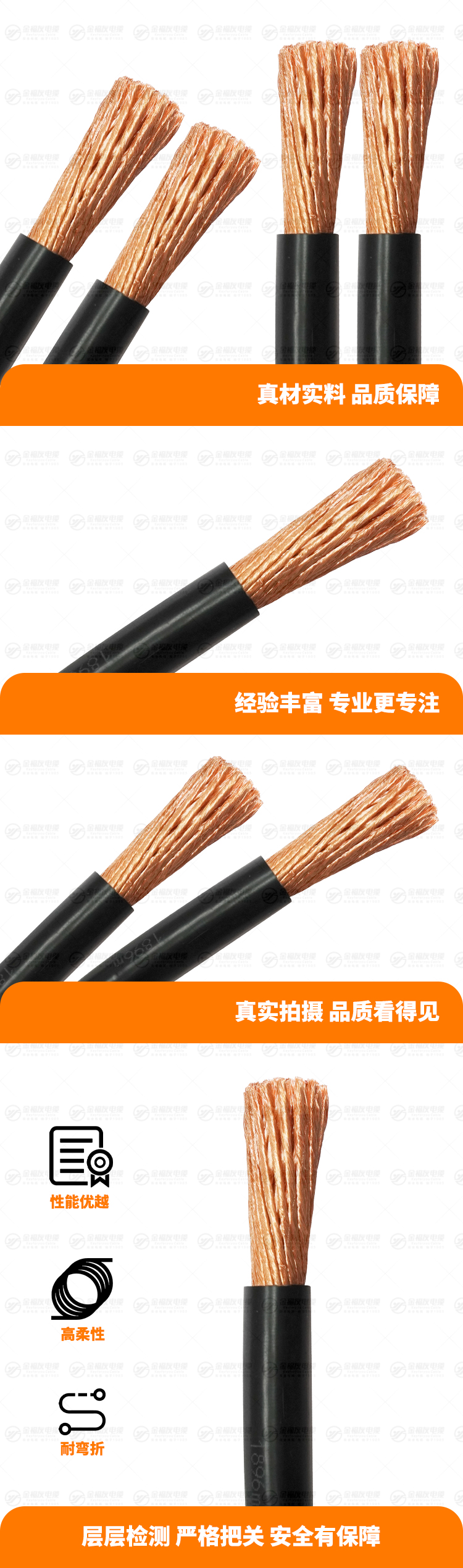 新壹号娱乐产品详情页-RV-300
