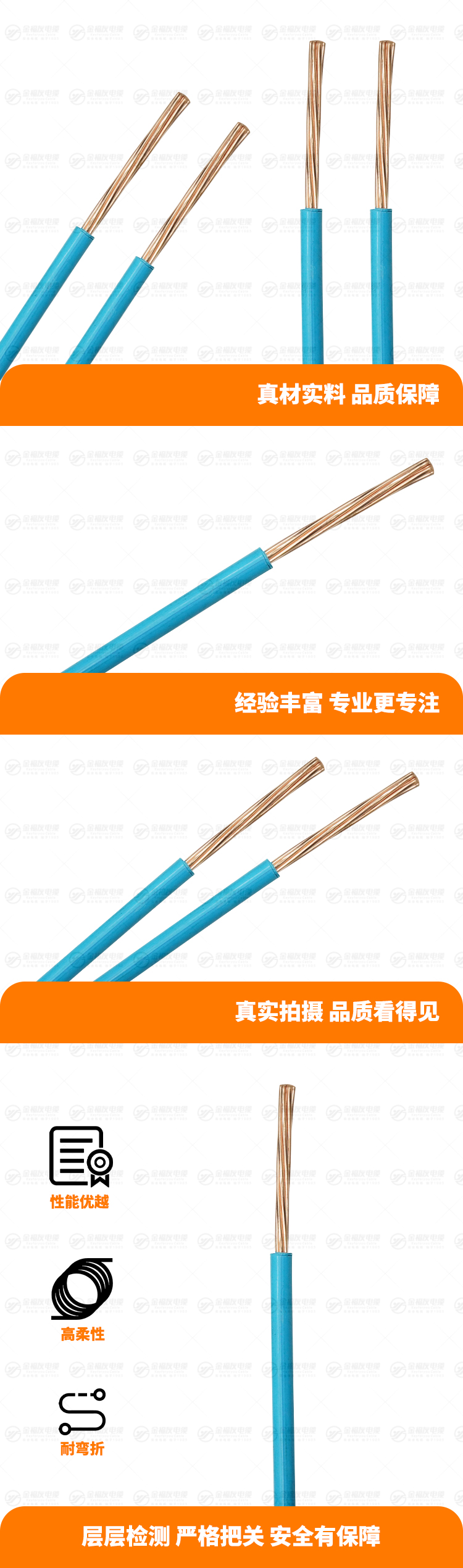 新壹号娱乐产品详情页-WDZB1-BYJ-10