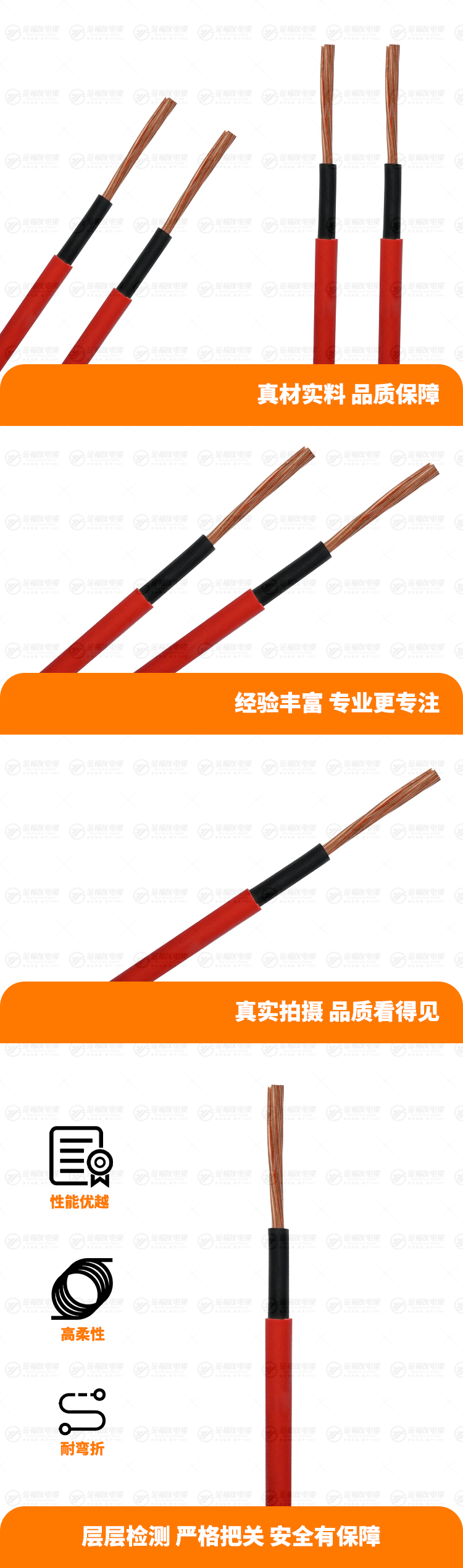 新壹号娱乐产品详情页-ZB-BVV-1X10